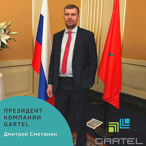 Стать ближе!