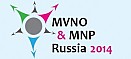 III МЕЖДУНАРОДНЫЙ ФОРУМ MVNO & MNP RUSSIA 2014