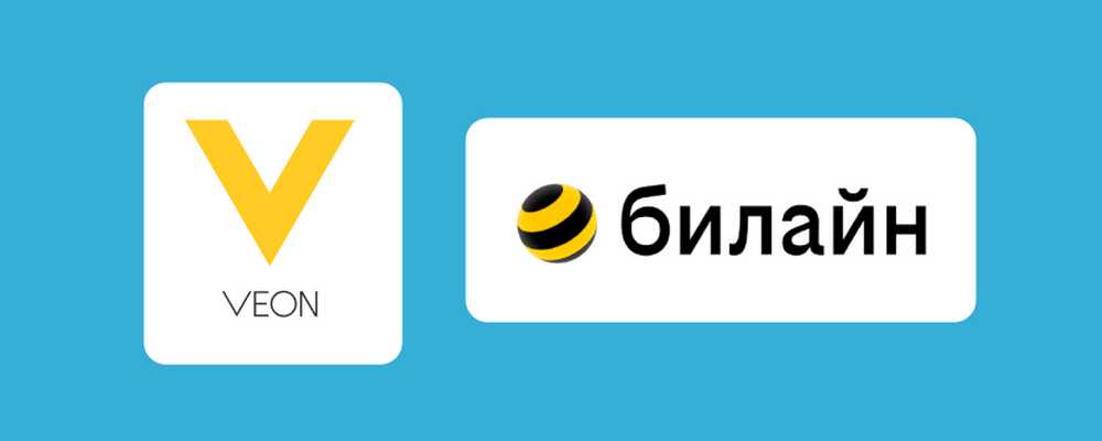 Одобренная продажа