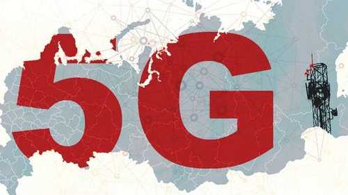 5g в россии (1)_tn.jpg